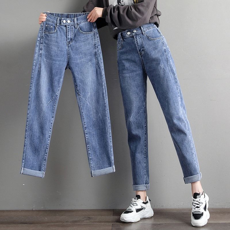 elastic waist jeans women‘s loose ankle-length stretchy harem pants plus size spring and autumn new high waist slimming daddy pants