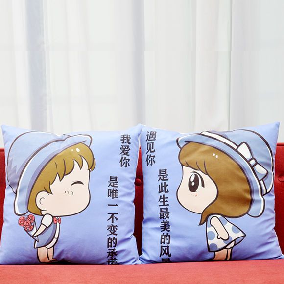 Cartoon Cute Couple Pillow Pairs of Personalized Creative Sofa and Bedside Office Cushion Students Lunch Break Pillow Set