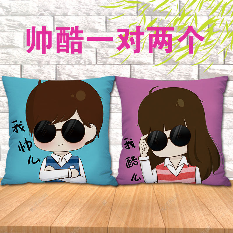 Cartoon Cute Couple Pillow Pairs of Personalized Creative Sofa and Bedside Office Cushion Students Lunch Break Pillow Set
