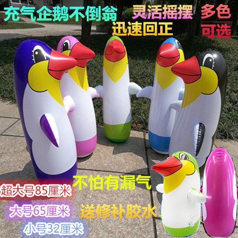 new large penguin tumbler inflatable toys wholesale inflatable penguins tumbler children inflatable gift toys