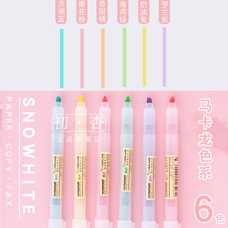 snow white macaron color fluorescent pen candy color students use marking pen color rough stroke key marker eye protection color