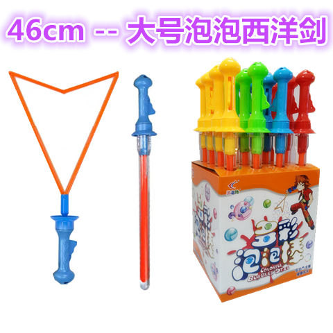 Bubble Wand Outdoor Toys Boys and Girls Parent-Child Interactive Bubble Blowing Water Machine Western Sword Internet Celebrity Children's Bubble Toys