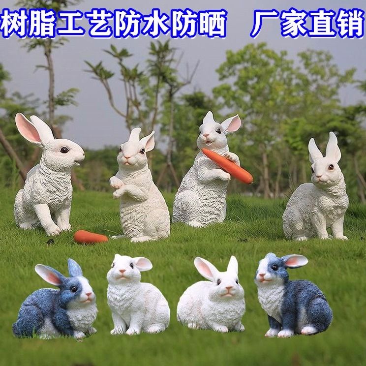 bunny decoration garden decoration courtyard kindergarten outdoor home handicraft equipment ornaments synthetic resin animal