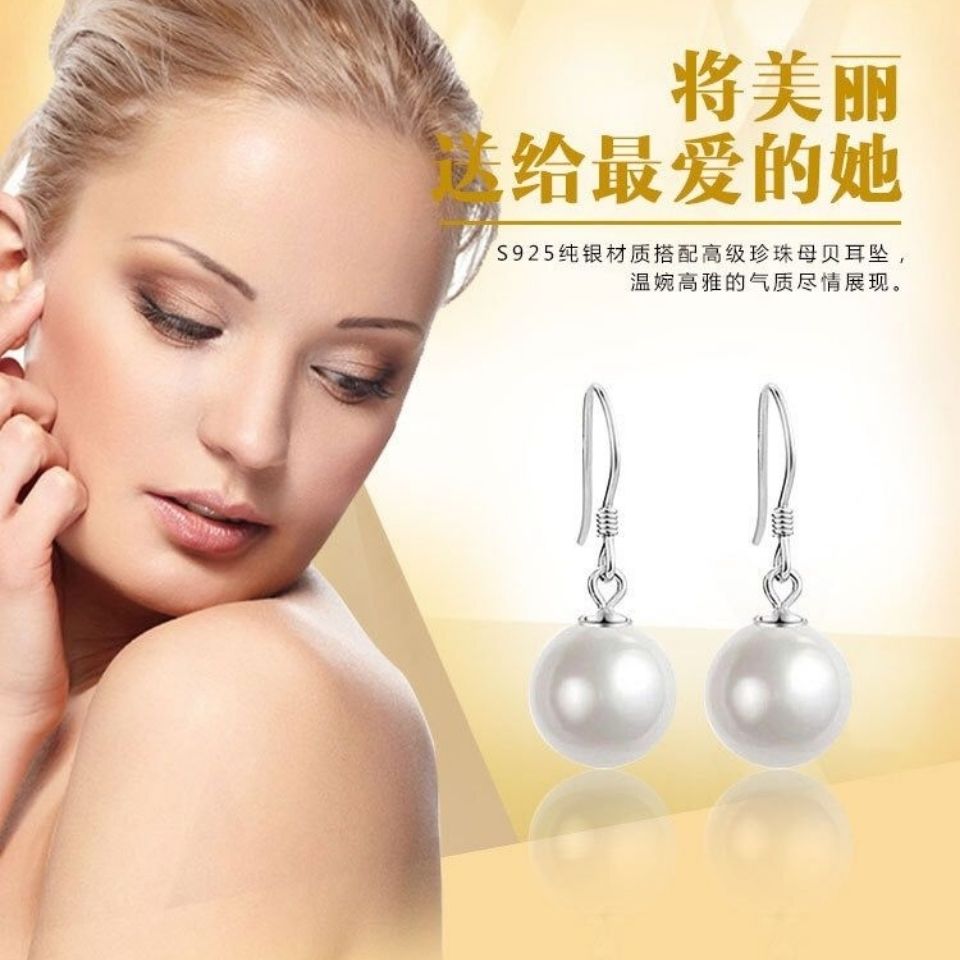 925 sterling silver anti-allergy pearl earrings ear hook earrings for women korean earrings simple all-matching graceful gifts for moms