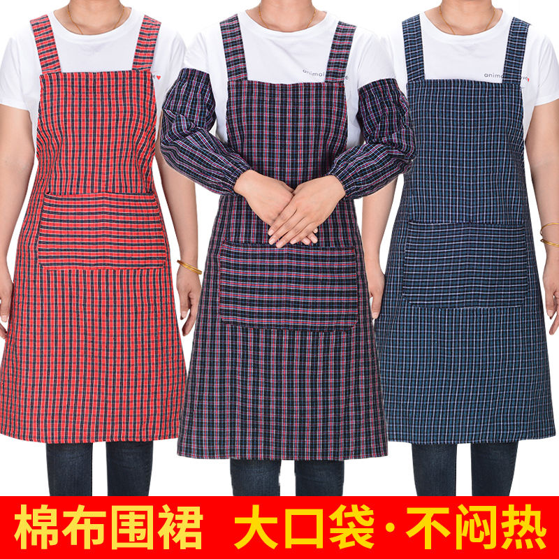 cute japanese style cotton and linen creative breathable kitchen household cooking oil-proof cotton apron strap lace cotton