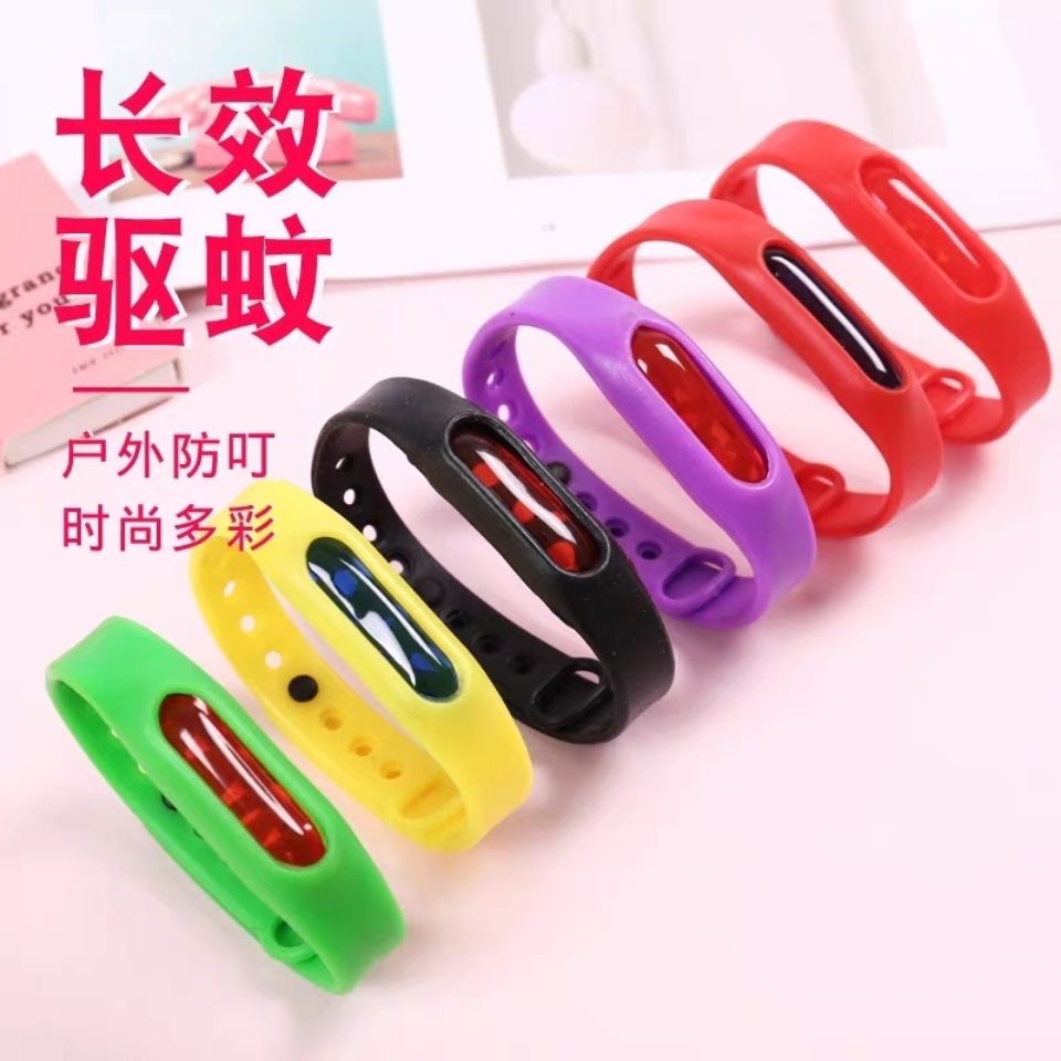 Mosquito Repellent Bracelet Student Gift Children Portable Organic Essence Oil Indoor Dormitory Outdoor Baby Mosquito Repellent Buckle Bracelet