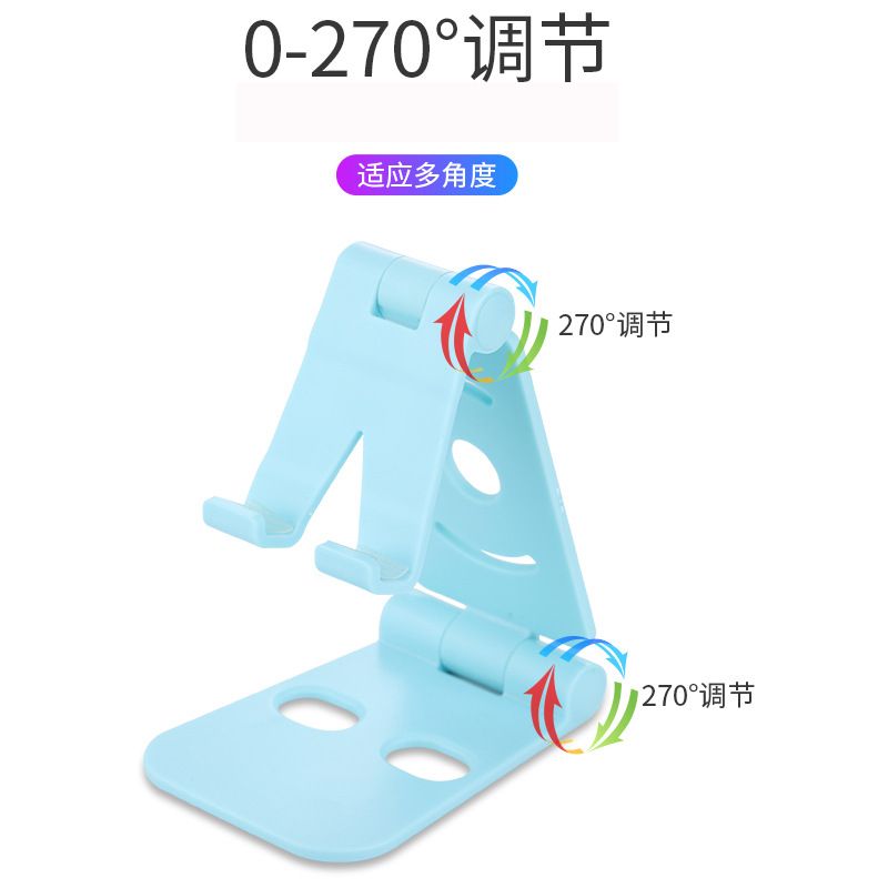 Mobile Desktop Stand Portable Ipad Tablet Universal Foldable Adjustable Lazy Bracket Internet Class Watching TV