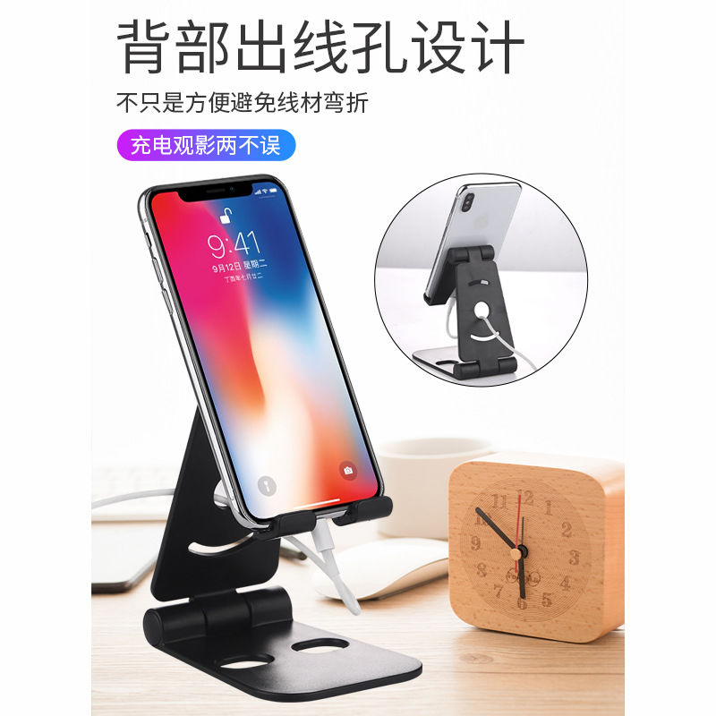 Mobile Desktop Stand Portable Ipad Tablet Universal Foldable Adjustable Lazy Bracket Internet Class Watching TV