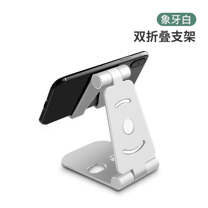 Mobile Desktop Stand Portable Ipad Tablet Universal Foldable Adjustable Lazy Bracket Internet Class Watching TV