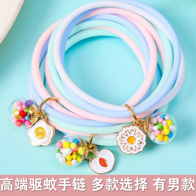 Korean Girl Mosquito Repellent Bracelet Japanese Adults and Children Baby Summer Portable Mosquito Repellent Outdoor Carry Waterproof Bracelet