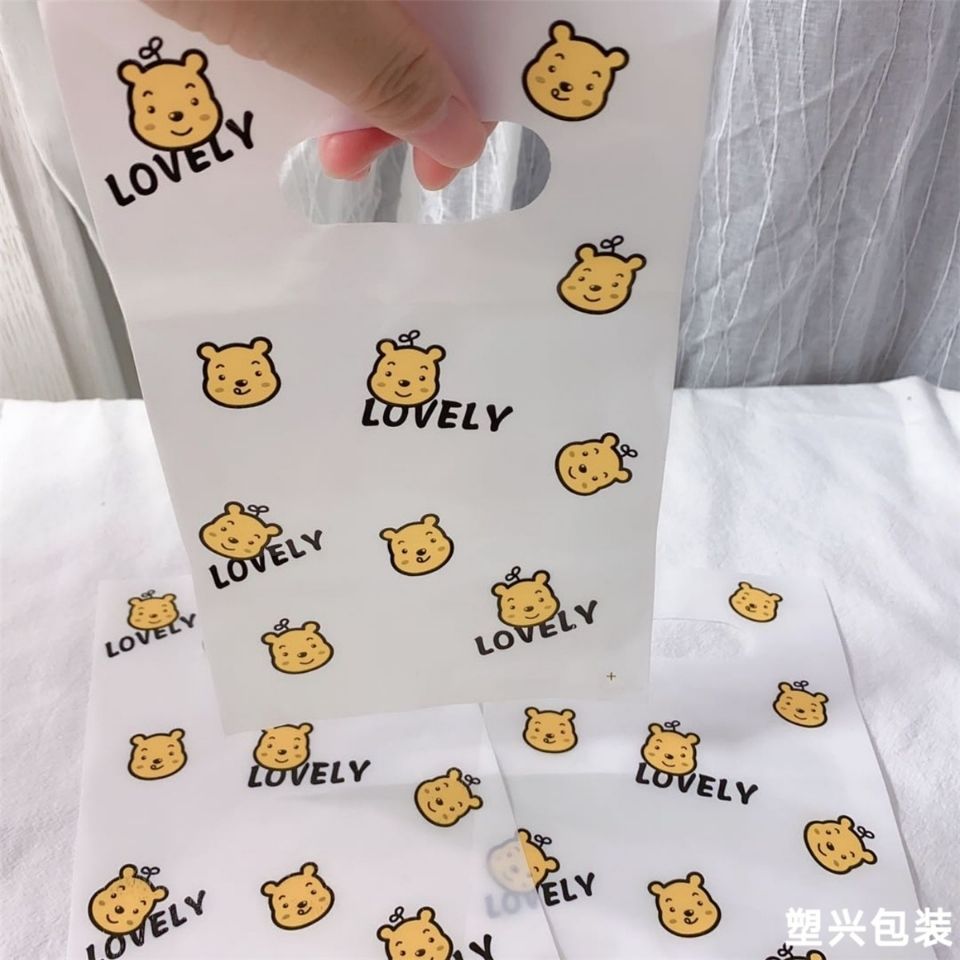 Internet Hot Korean Style Mini Small Plastic Bag Jewelry Hairpin Bags Earrings Earrings Lipstick Affordable Stall Packaging Bag