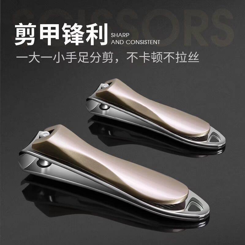 large size nail clippers single nail scissor set cute stainless steel multi-functional german nail clippers nail clipper small size