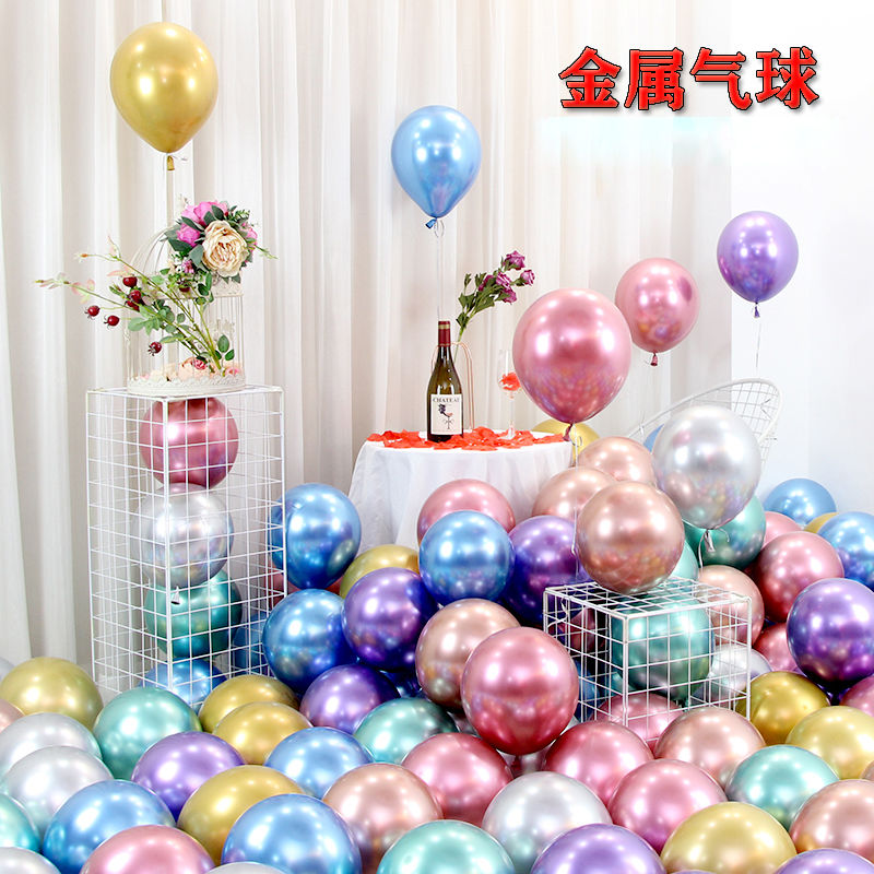 internet celebrity metal balloon wholesale chrome tiktok wedding room decoration children‘s birthday party layout balloon thickening