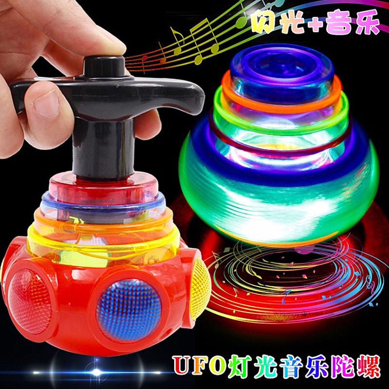 light music rotating gyro children‘s educational toys boys and girls decompression light-emitting gyro toy gift wholesale