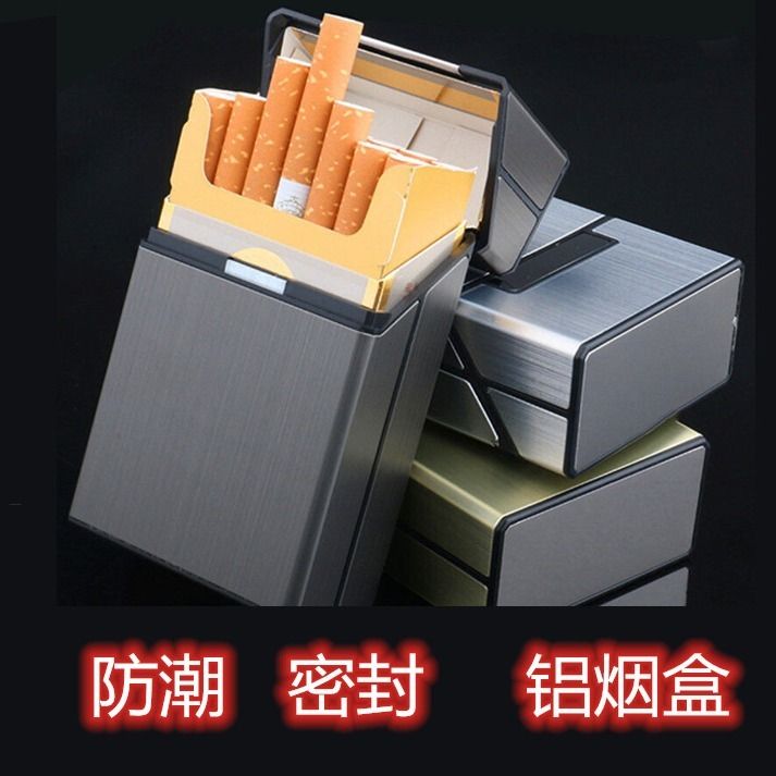 20 pcs cigarette case full pack cigarette boxes aluminum alloy sealed soft and hard bag universal magnet flip cigarette case moisture-proof and pressure-proof