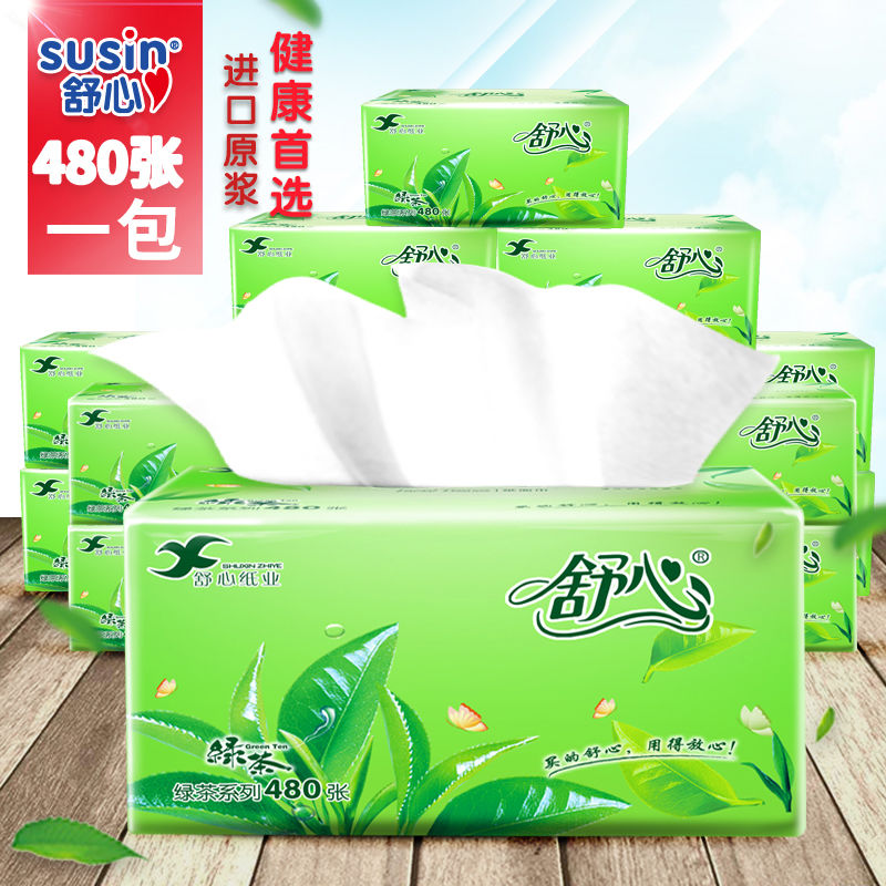 [over 480 sheets] 18 packs of comfortable large size tissue wholesale paper full box tissue household toilet paper