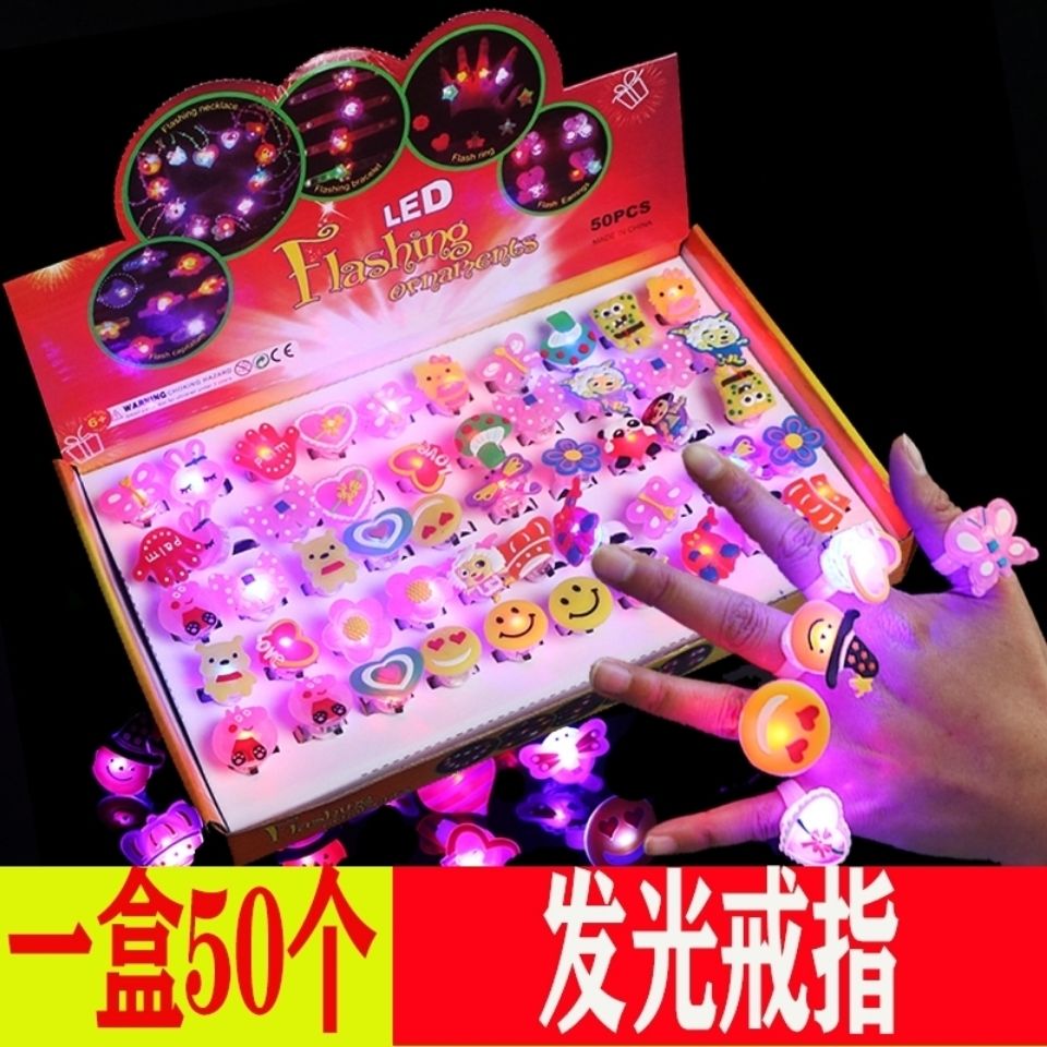 luminous ring luminous toy christmas gift soft rubber ring led flash finger lights cute cartoon toy