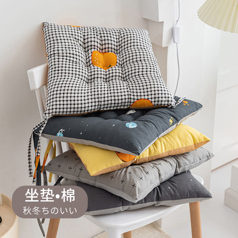 cushion chair seat cushion thickened seat cushion student chair office cushion classroom female soft autumn and winter cushion seat cushion