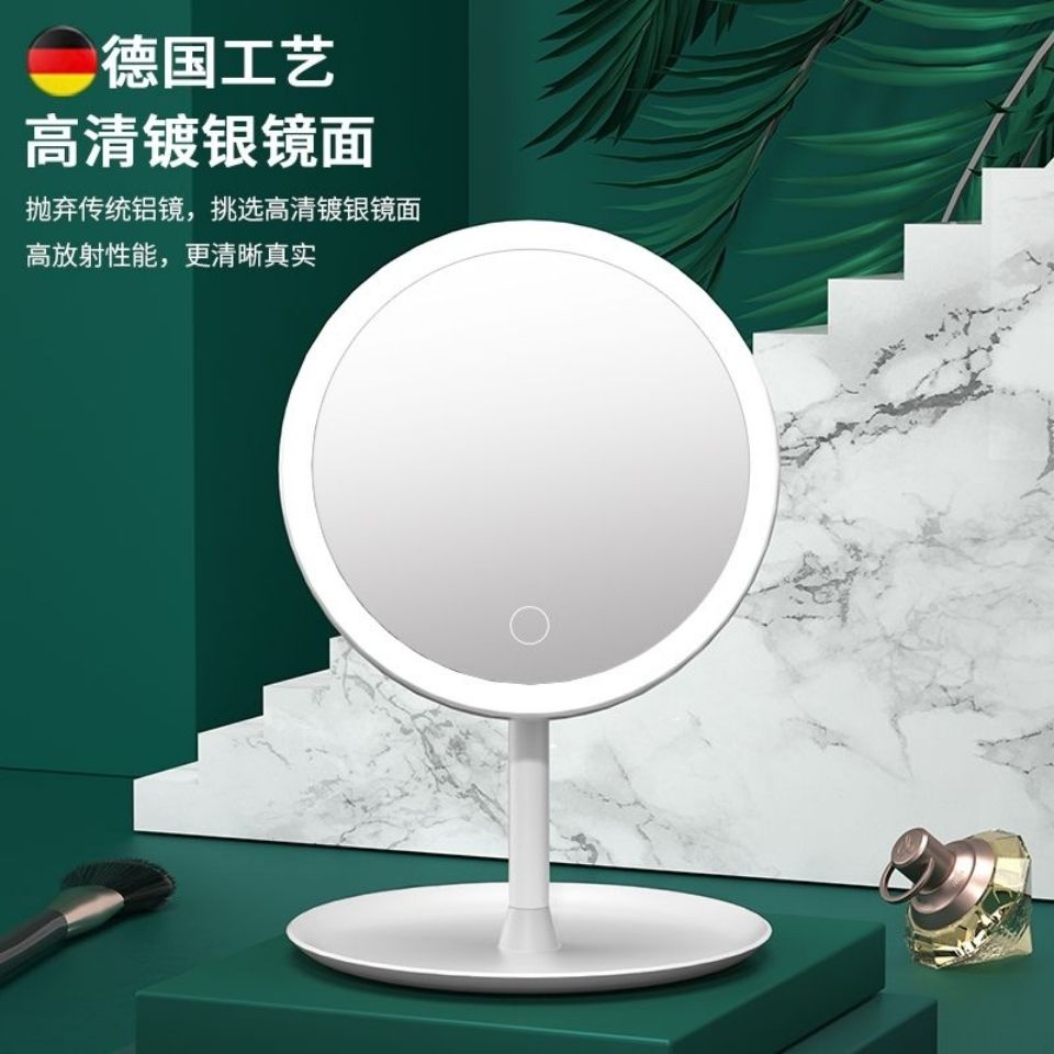 Internet Celebrity Led Make-up Mirror Desktop with Light Dressing Mirror Portable Fill Makeup Small Mirror Mirror for Dormitory