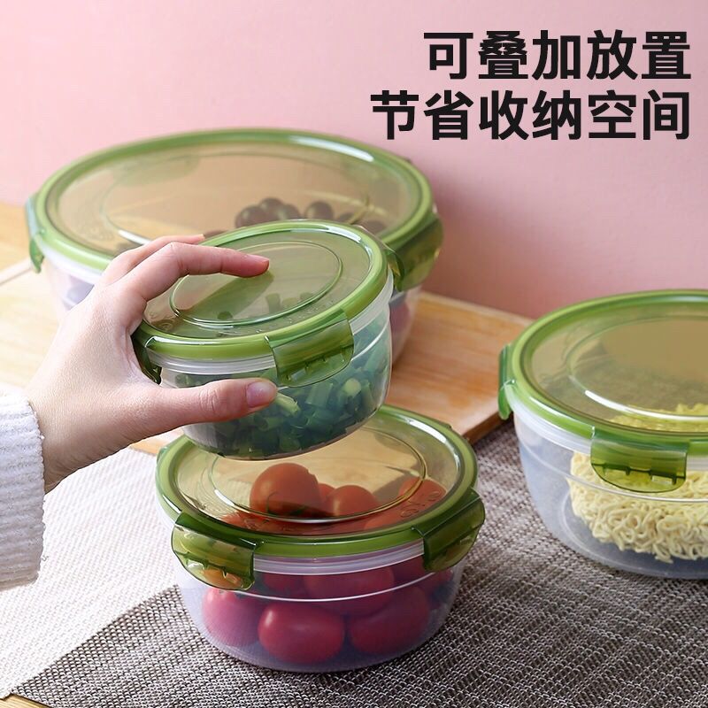 Food Crisper Plastic Set Sealed Transparent Lunch Box round Instant Noodle Bowl Refrigerator Microwave Oven Large Capacity Storage