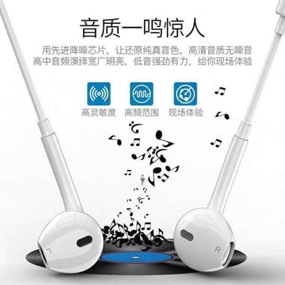 Original Authentic Vivo Headset Cable Vivo Universal Line Control with Microphone