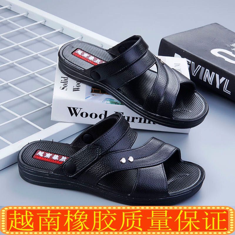 [vietnam rubber] men‘s platform non-slip wear-resistant sandals men‘s sandals men‘s shoes beach shoes men‘s casual sandals