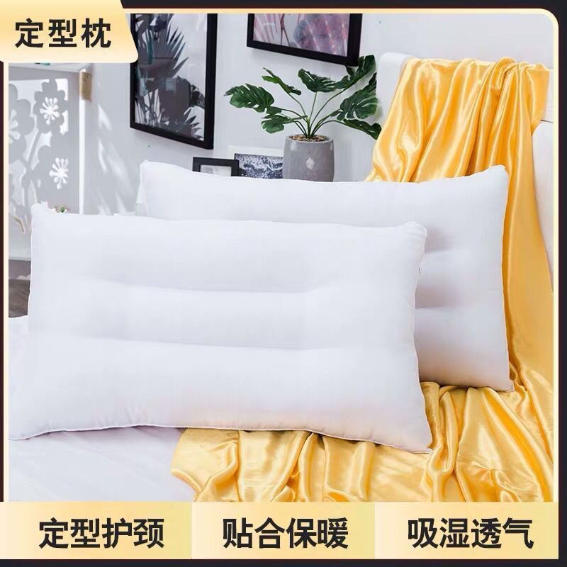 student pillow pillow core cervical pillow comfortable pillow adult home use one-pair package shaping single dormitory pillow suit