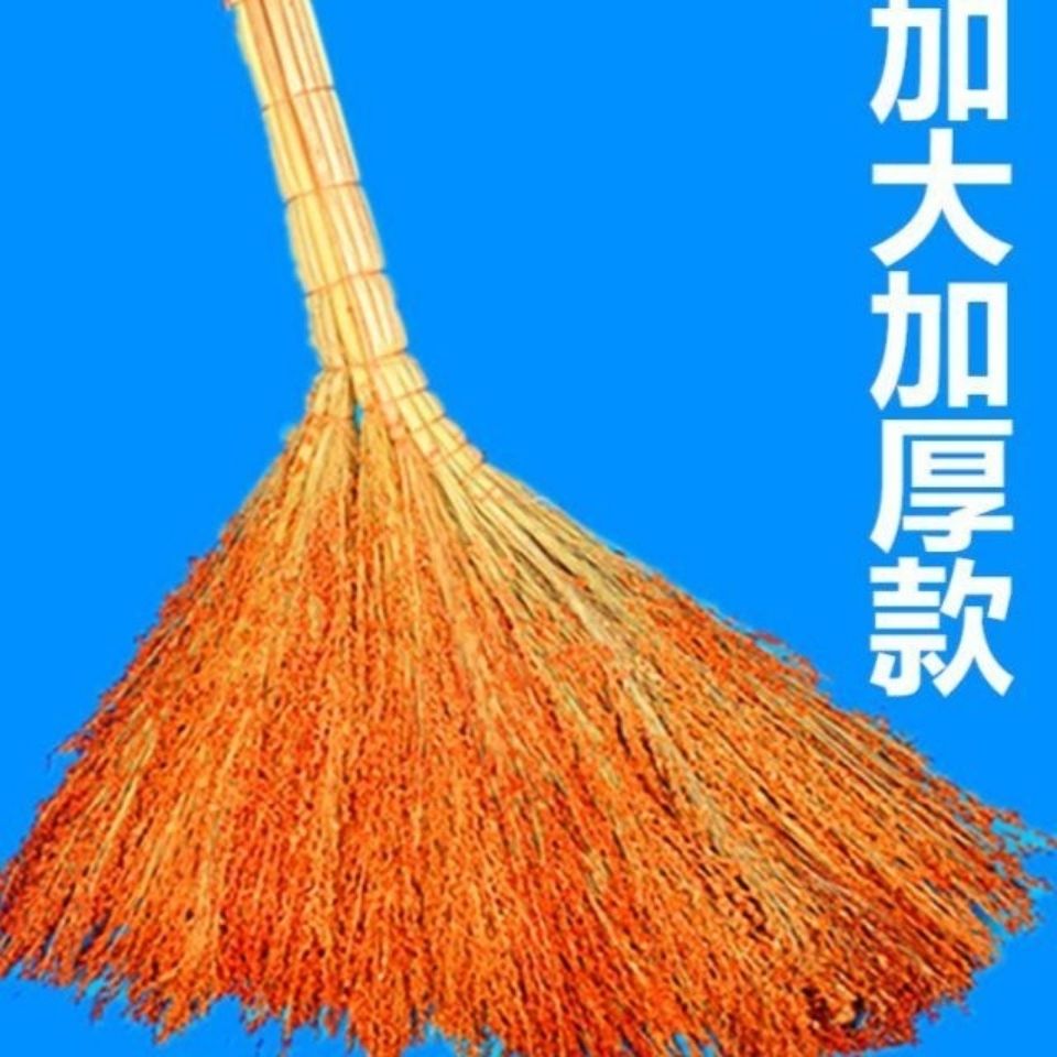 sweeping broom sorghum rural old broom household manual thickened broom construction site new old-fashioned wholesale