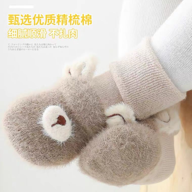 newborn baby socks autumn and winter pure cotton fleece-lined thickened baby socks warm and cute super cute non-slip floor socks