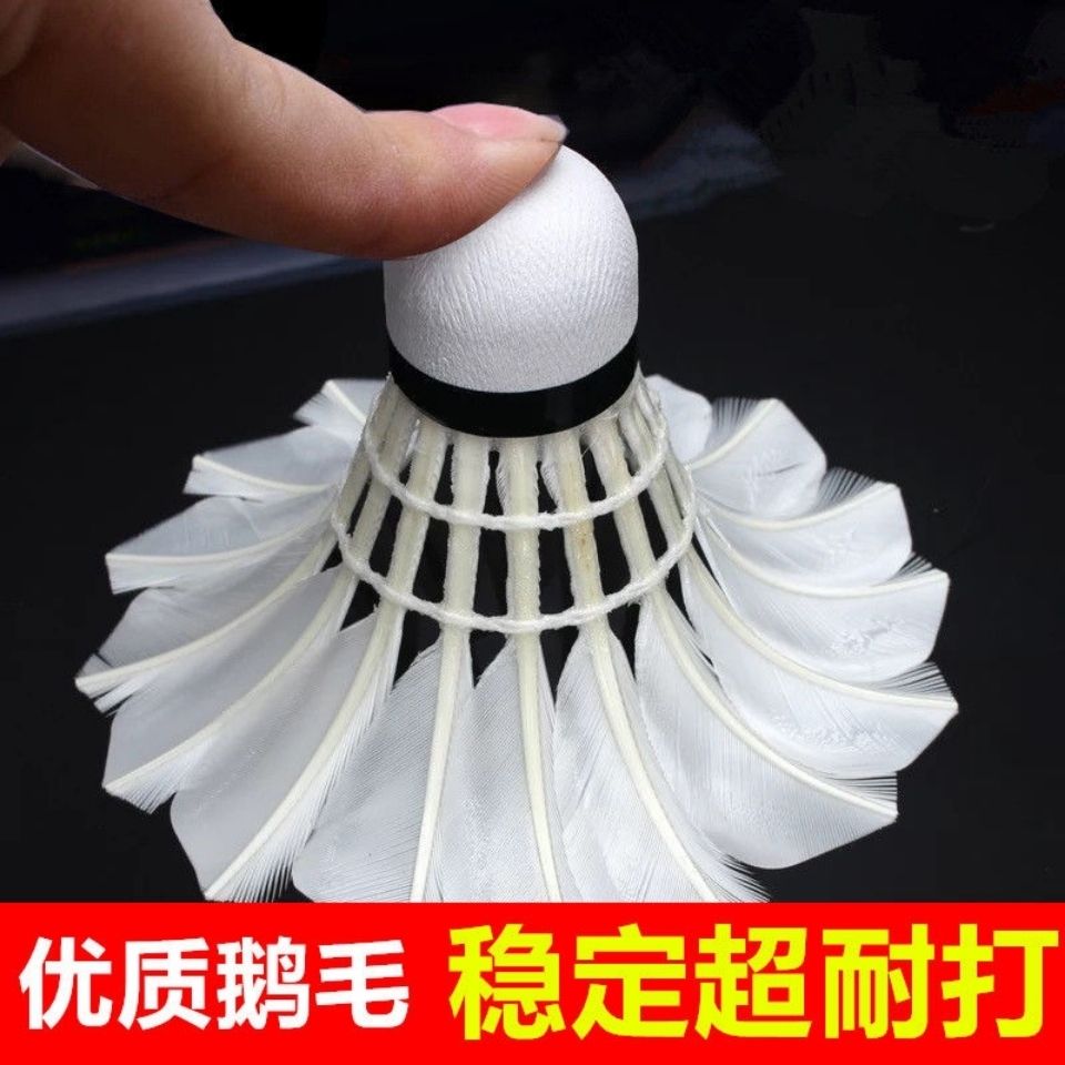 badminton durable training balls for 12 sets of shuttlecock