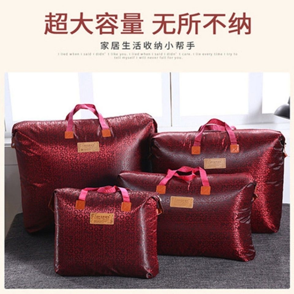 2 PCs] Thickened Waterproof Cotton Quilt Buggy Bag Clothing Cotton-Padded Clothes Moisture-Proof Storage Bag Moving Packing Luggage Bag