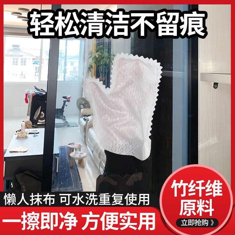 Rag Gloves Window Groove Gap Cleaning Gadget Non-Disposable Household Dust Removal Gloves Cleaning Rag