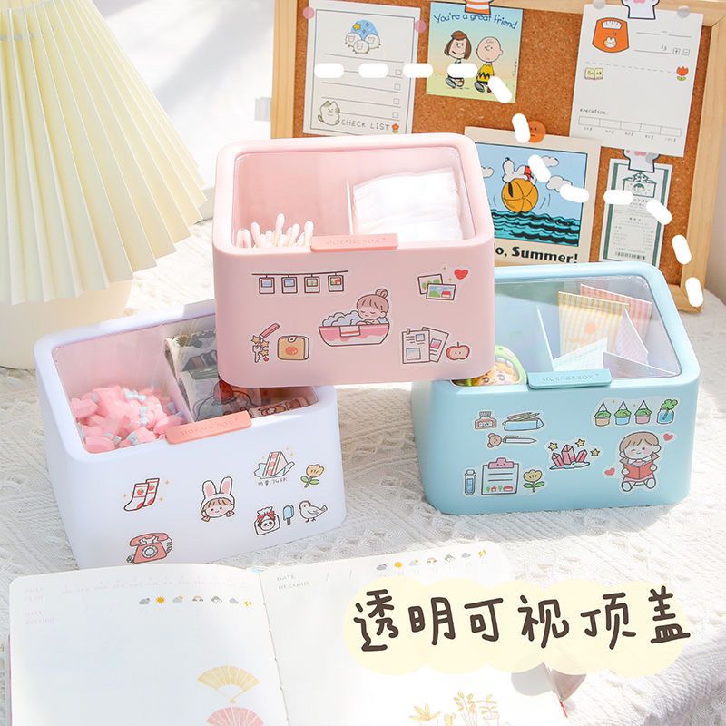 cotton box storage with lid cotton puff dressing table cosmetics dustproof multifunctional storage box bathroom dressing table