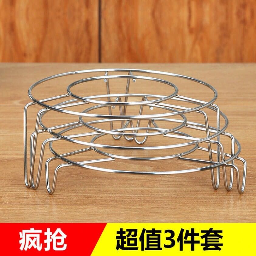 sst steaming rack water-proof steamed bun rack household kitchen multi-functional steamer steamer steaming rack pot iron rack steaming plate