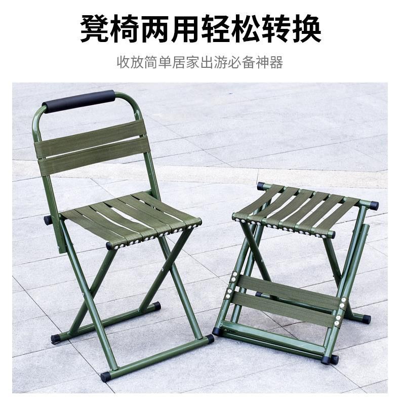 folding stool portable thickened military maza outdoor fishing stall household multi-functional storage chair wholesale