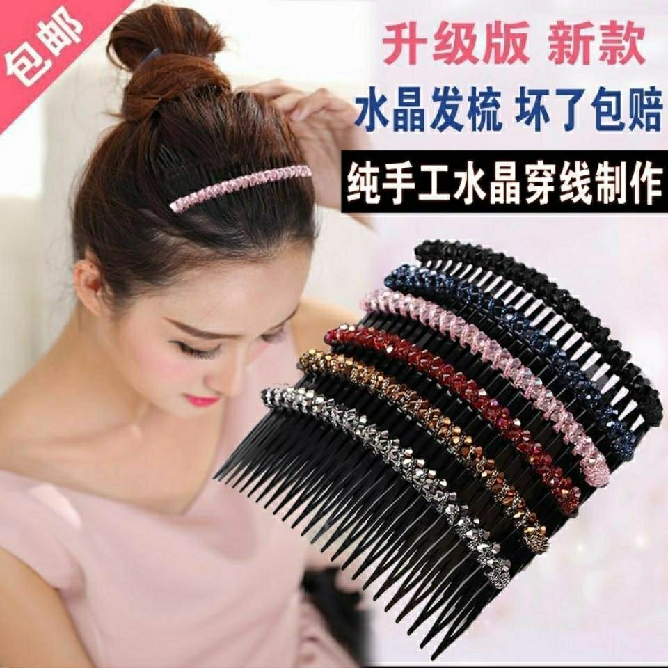 Barrettes Female Adult Bright Crystal Head Accessories Hair Pressing Comb Hair Comb Non-Slip Head Clip Word Clip Bang Clip Broken Hairpin