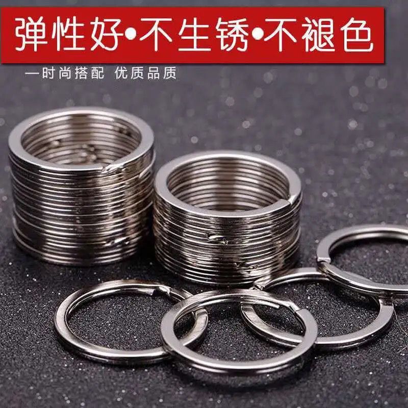 carbon steel key ring circle stainless steel flat ring hoop round thickened accessories key ring simple accessories big and small circles