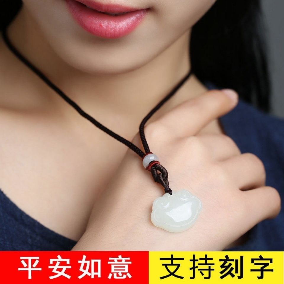 Natural Hetian Jade Safety Lock Pendant White Jade Long Life Buckle Pendant Men's and Women's Necklace Baby Ruyi Water Drop Pendant