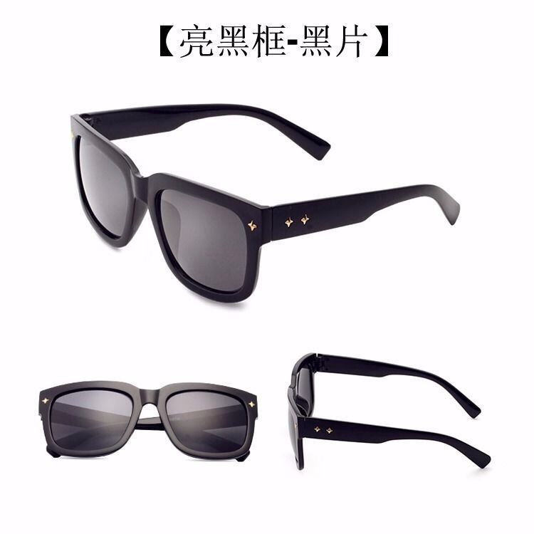 Sunglasses New Trendy Men Internet Celebrity for Driving Oversized Box Sun Glasses Women