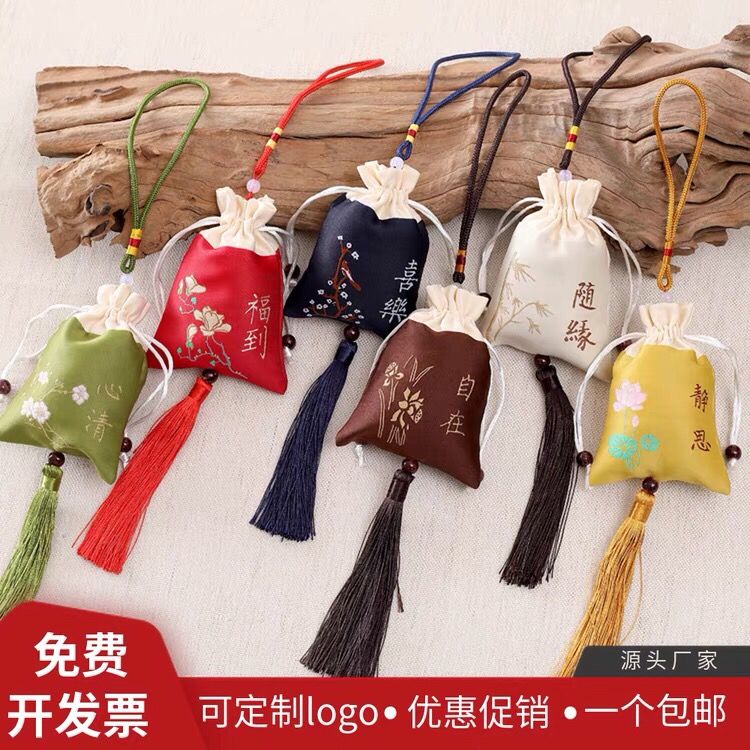 [10 Packs] Dragon Boat Festival Sachet Perfume Bag Empty Bag Gift Bag Chinese Herbal Medicine Shop Embroidery Sachet Antique Lotus Bag