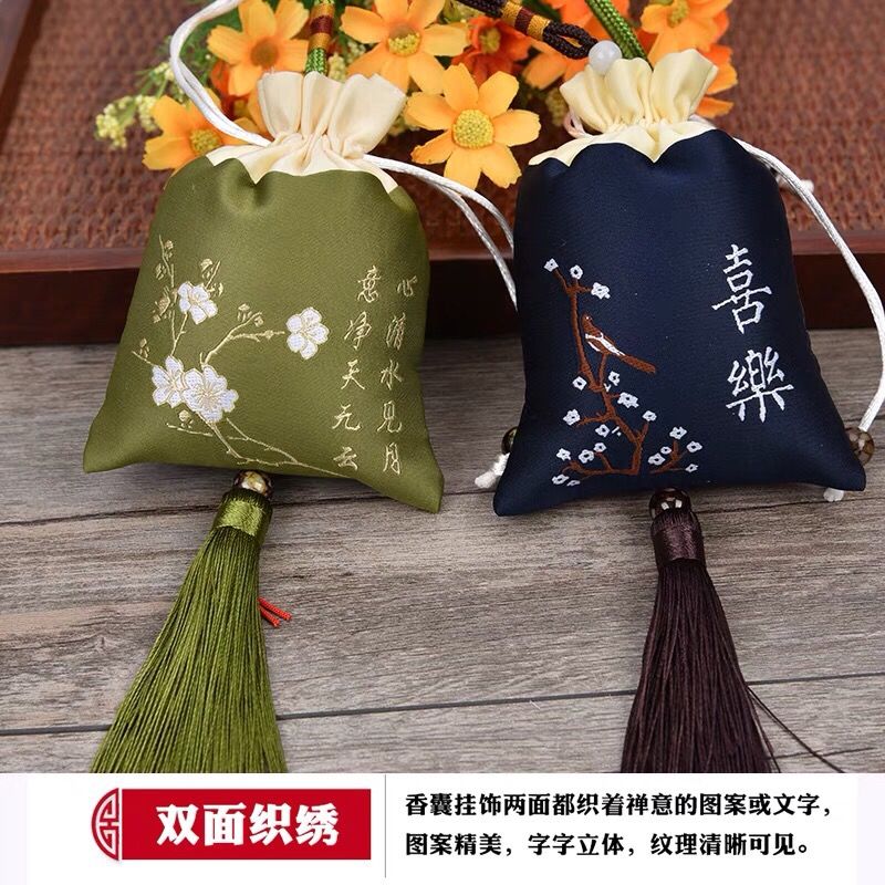 [10 Packs] Dragon Boat Festival Sachet Perfume Bag Empty Bag Gift Bag Chinese Herbal Medicine Shop Embroidery Sachet Antique Lotus Bag