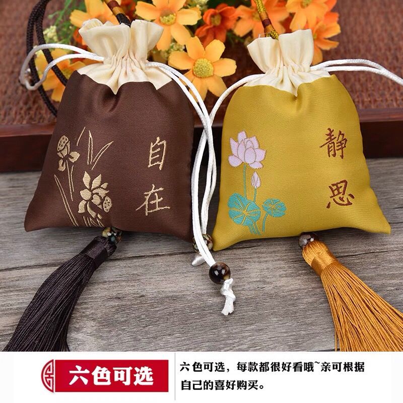 [10 Packs] Dragon Boat Festival Sachet Perfume Bag Empty Bag Gift Bag Chinese Herbal Medicine Shop Embroidery Sachet Antique Lotus Bag