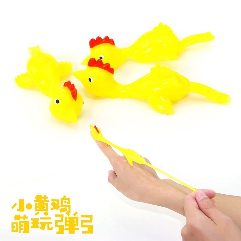 Catapult Turkey Dinosaur Trick Funnny and Creative Sticky Wall Decompression Soft Glue Launch Children's Slingshot Toy