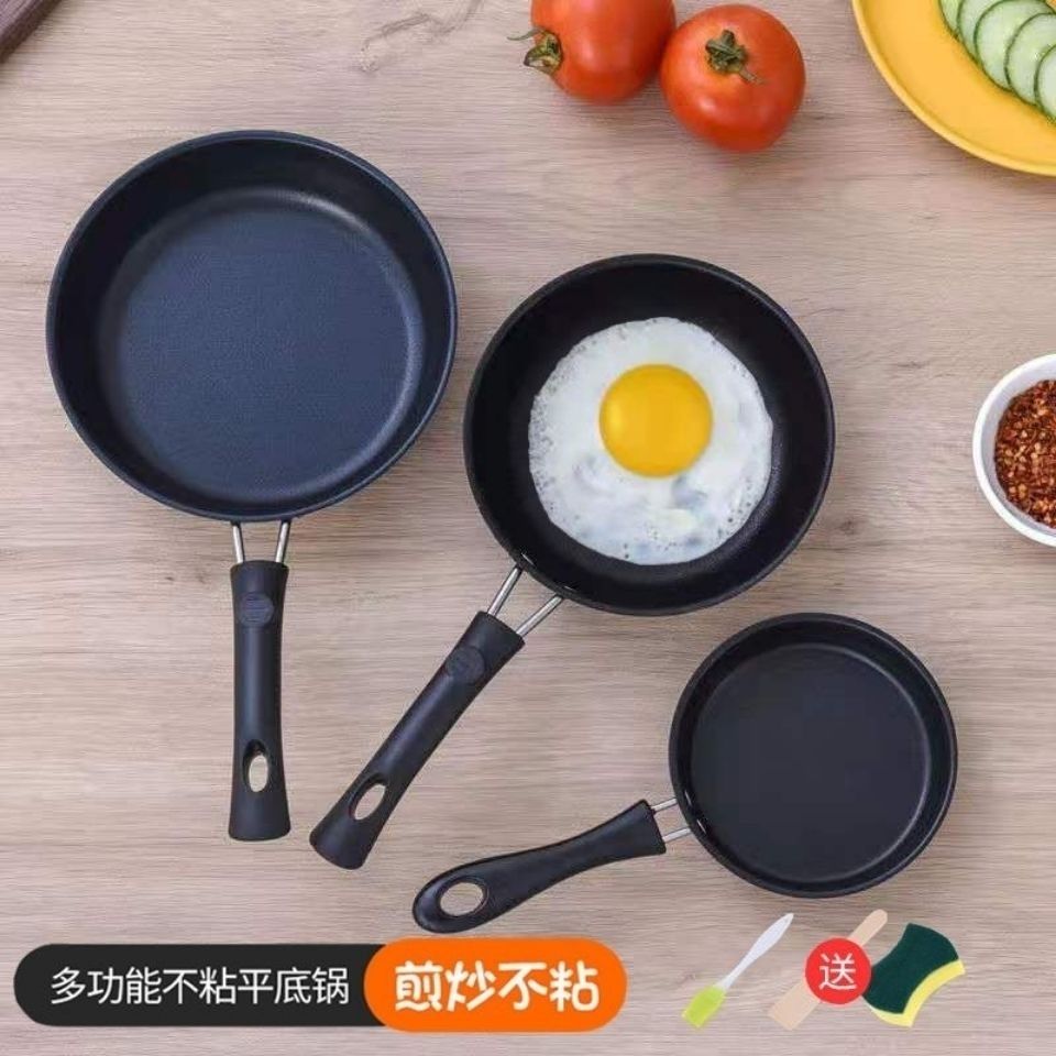 medical stone non-stick pan frying pan fried egg dumplings mini convenient omelet tool steak induction cooker gas furnace non-stick