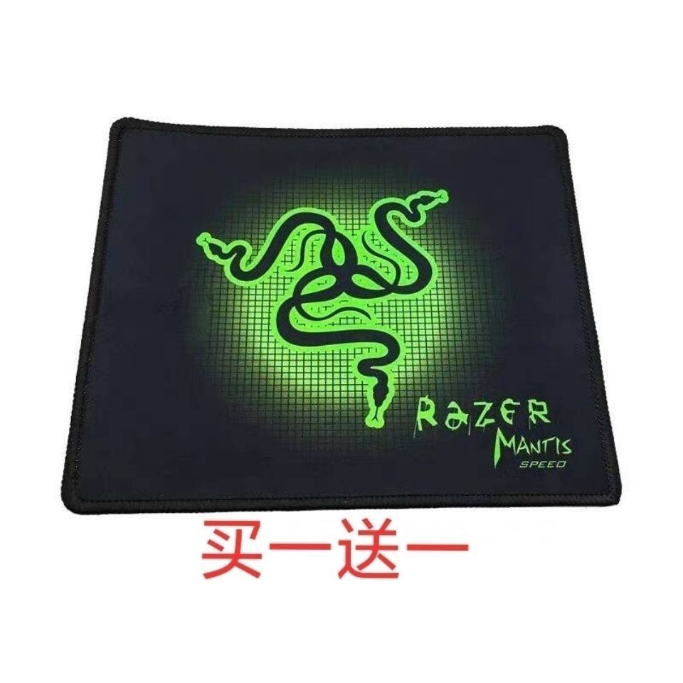 razer mouse pad small size thickened plus-sized office gaming electronic sports special reloading beetle washable precision lock edge