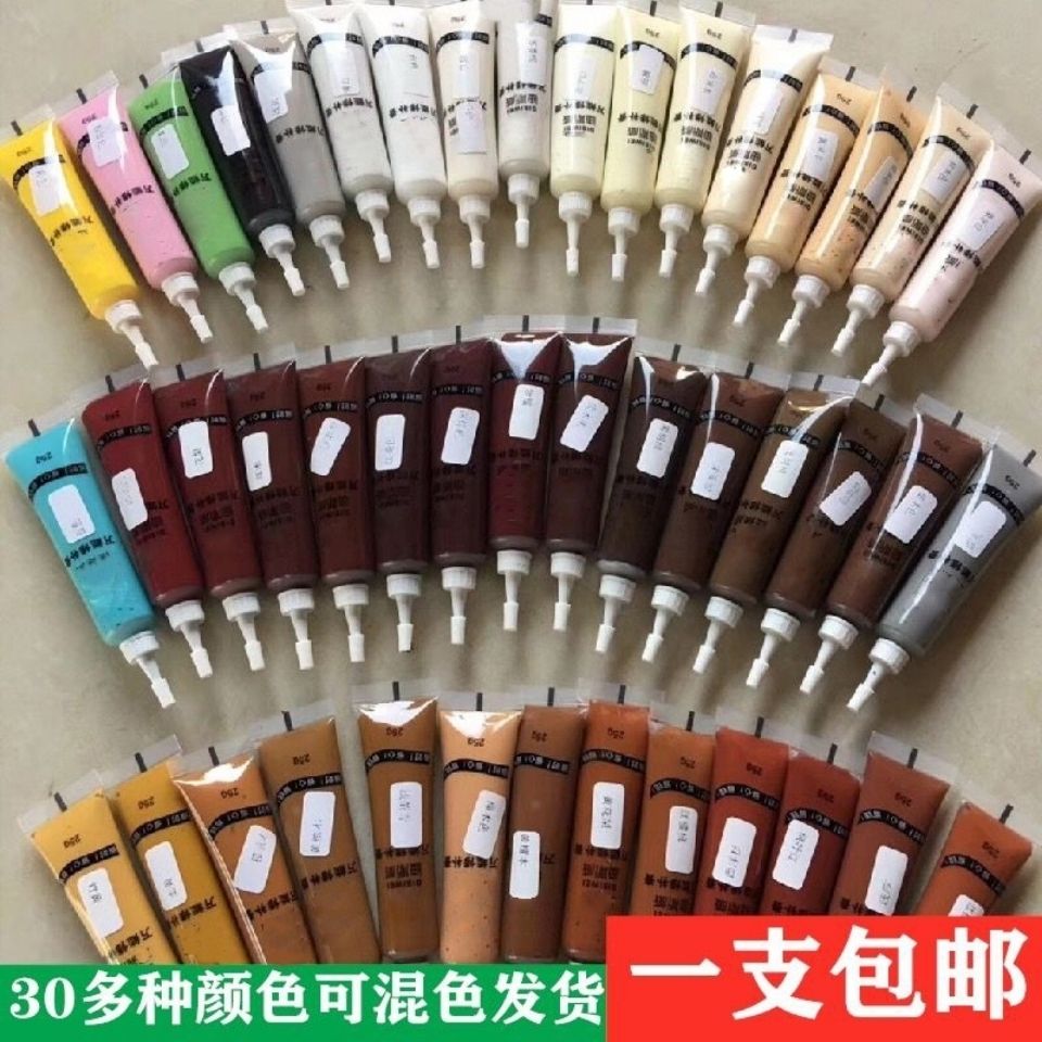 furniture paint repair repair paste wooden door damage repair color repair paint artifact floor scratch water-based woodware painting pen