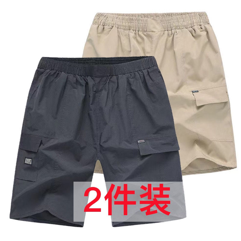 summer middle-aged and elderly shorts daddy‘s outfit thin middle-aged men‘s beach pants fifth pants for the elderly bermuda shorts