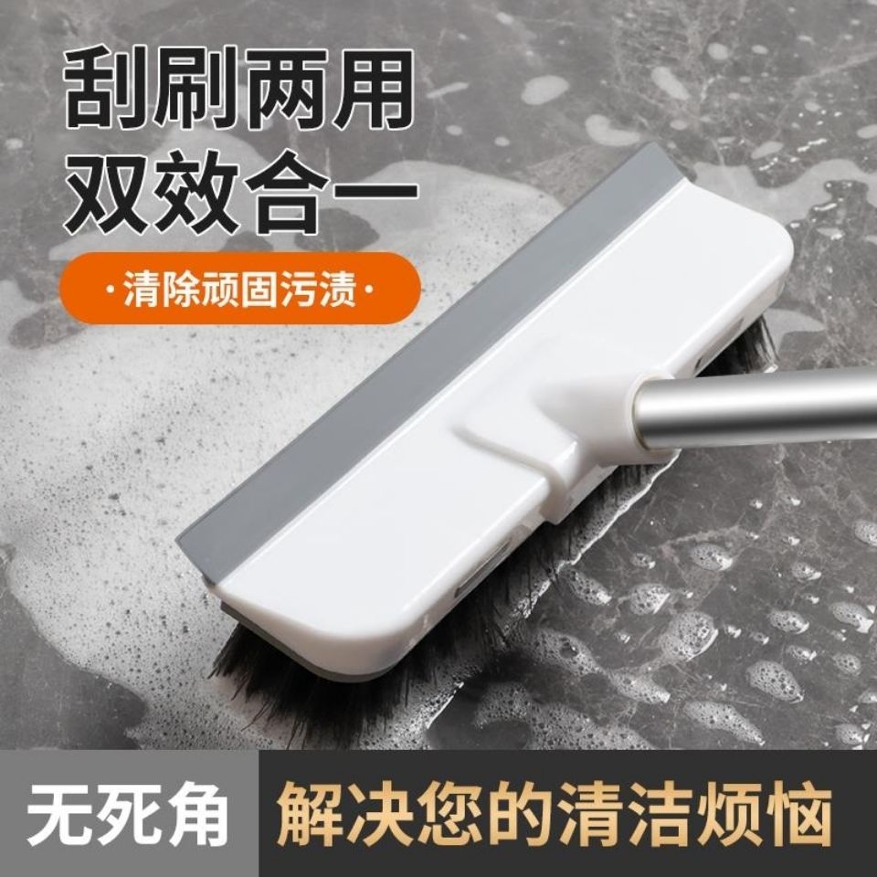 floor brush toilet brush floor brush brush useful tool long handle toilet bathroom household bristle washing floor cleaning tile floor brush