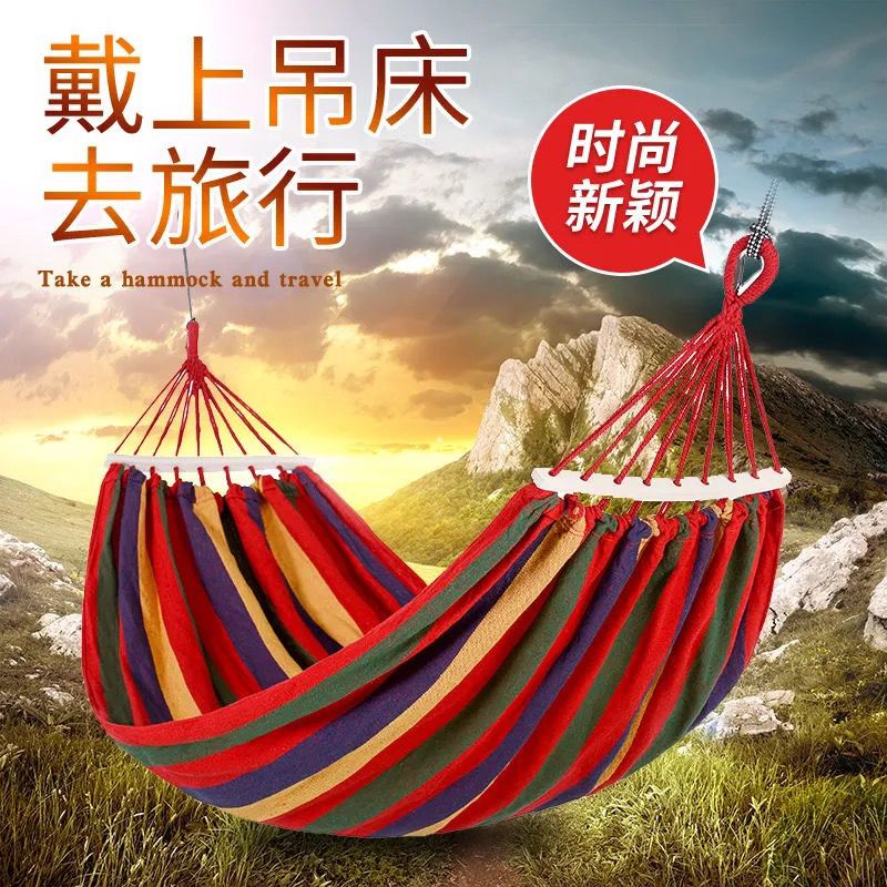 hammock outdoor anti-flip hanging chair single double indoor home adult children sleeping student dormitory bedroom swing