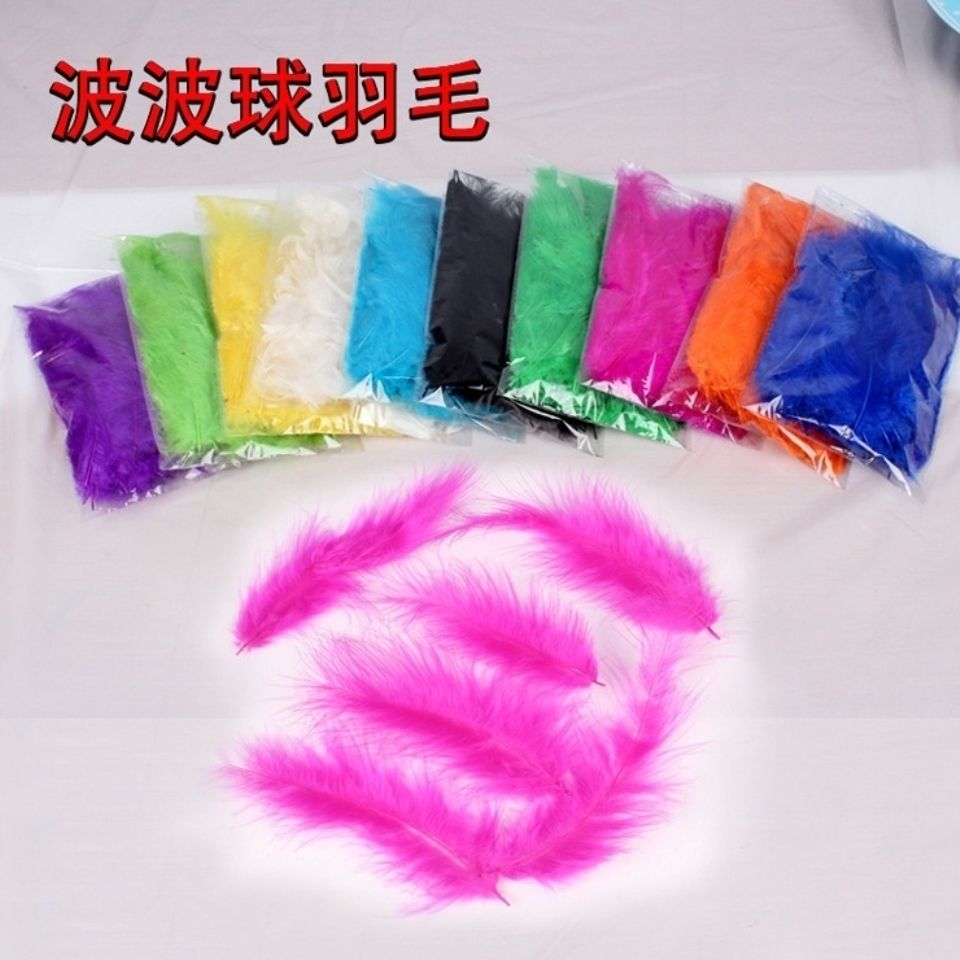 Bounce Ball Filling Feather Filling Decoration Colorful Birthday Party Party Arrangement Wedding Balloons Filling